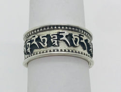 Ring - Tara mantra ships from Nepal