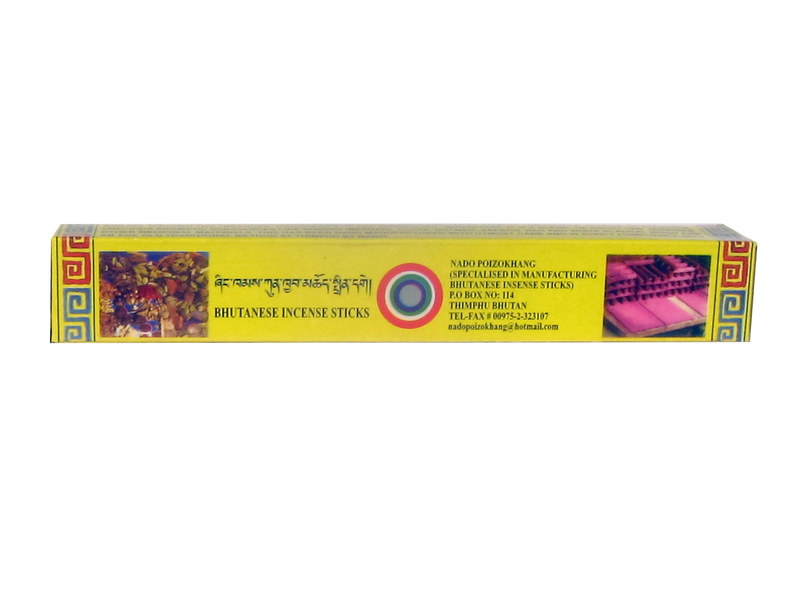 INCENSE - Bhutanese Nado | Yellow Box