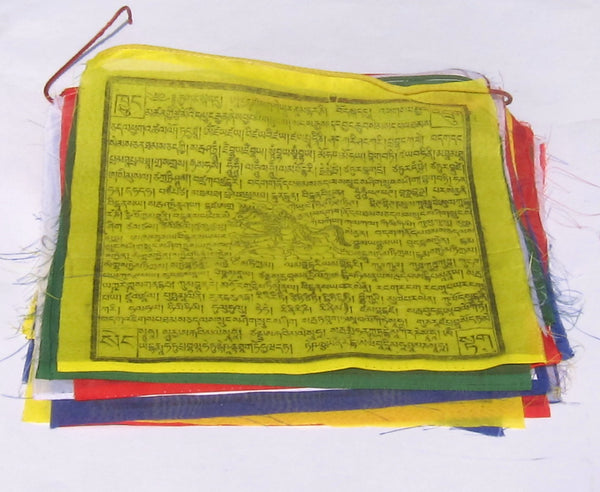 Prayer Flags | 13"x13" | 50