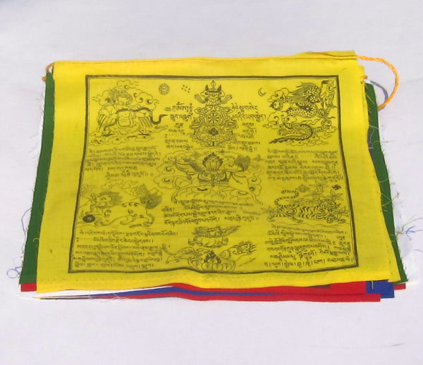 Prayer Flags | 13"x13" | 25