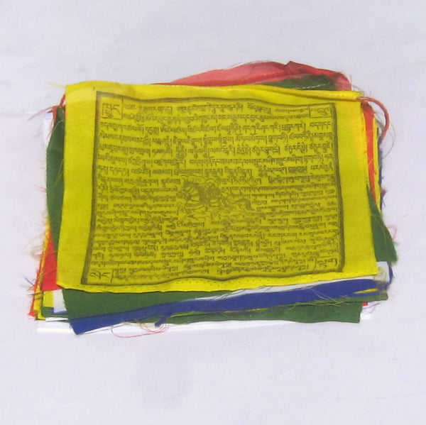 Prayer Flags | 8"x8" | 25 Made in Nepal - ships from US